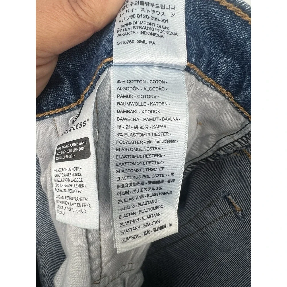 Levi's 505 Men's Jeans 34x32, Blue, Regular Fit,‎ Straight Leg